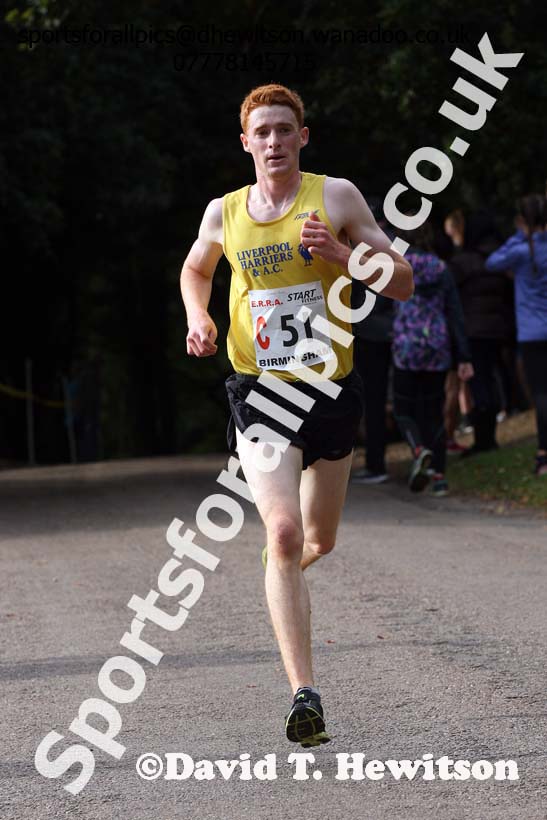 Senior mens ERRA Road Relays, Sutton Coldifield, Birmingham. Photo: David T. Hewitson/Sports for All Pics